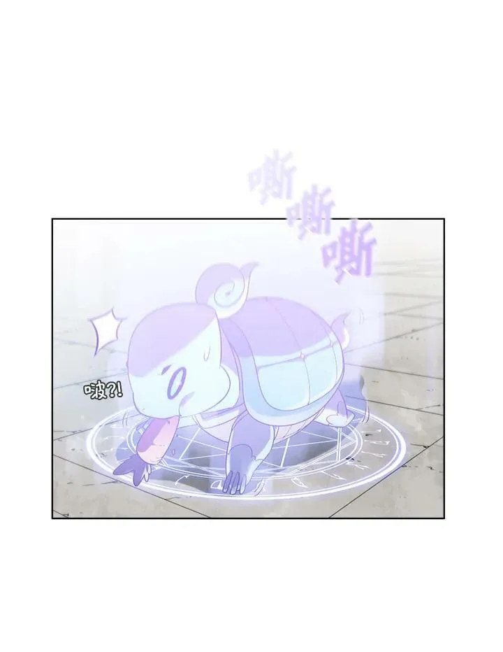 第40话 第39页