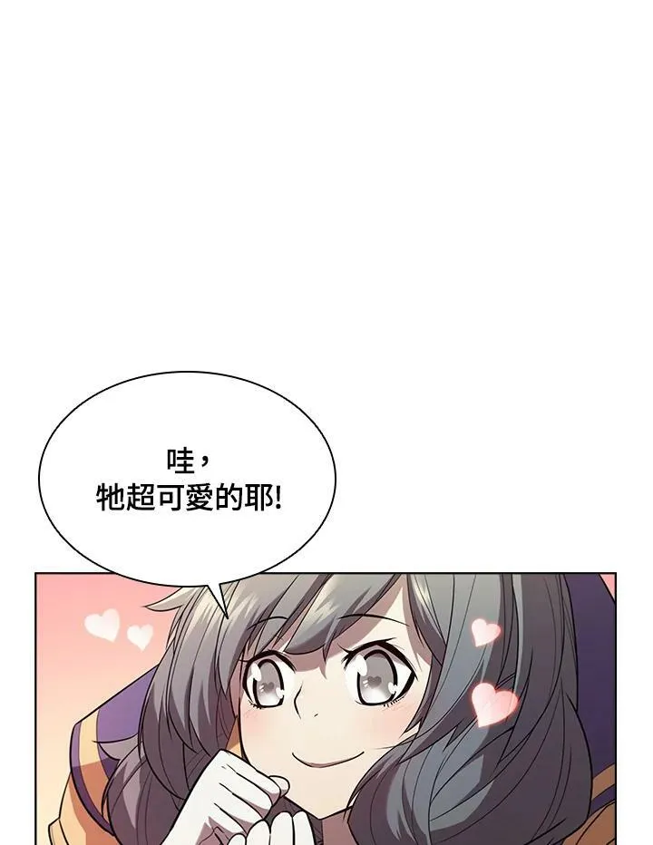 第40话 第40页