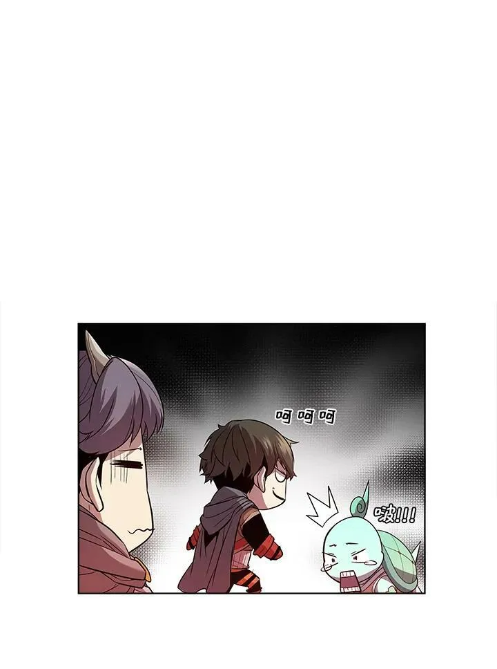 第40话 第58页