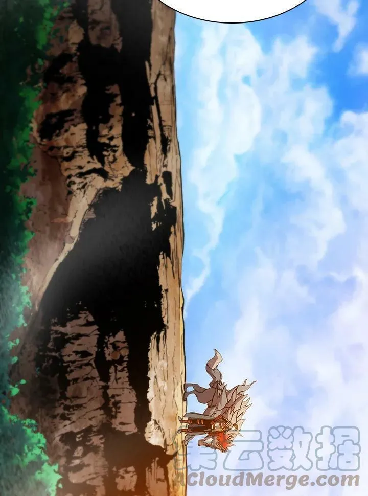 第40话 第77页