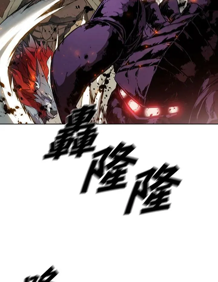 第40话 第80页