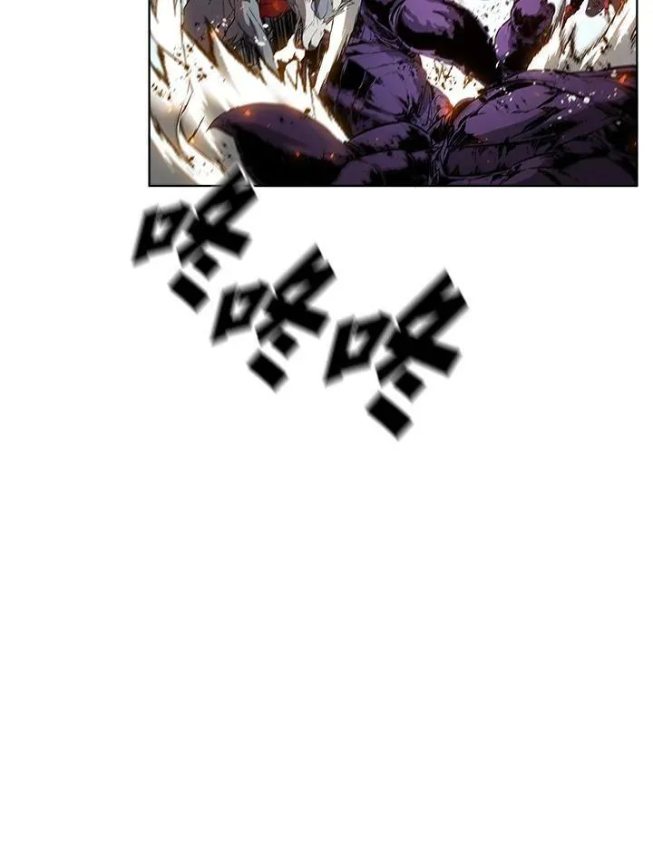 第40话 第82页