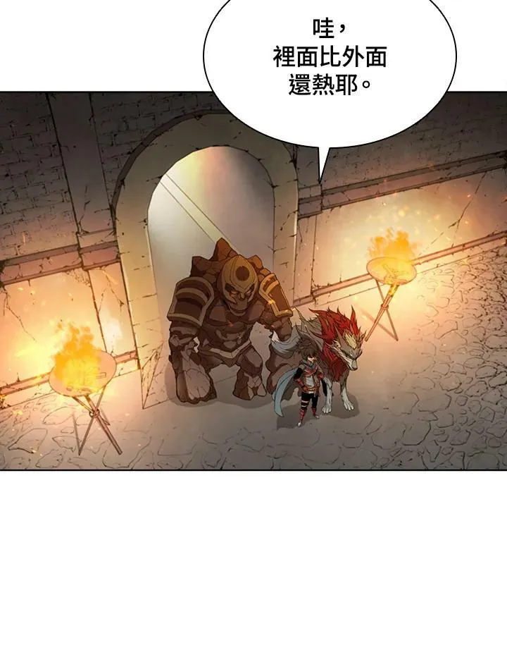 第40话 第87页