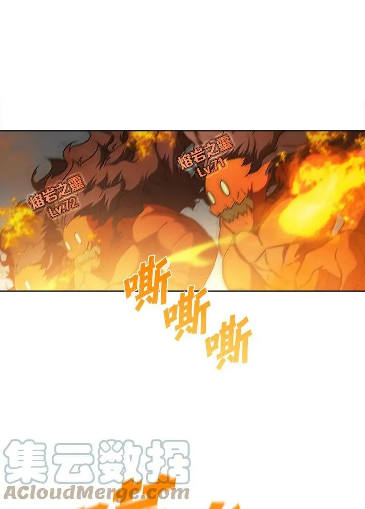 第40话 第89页