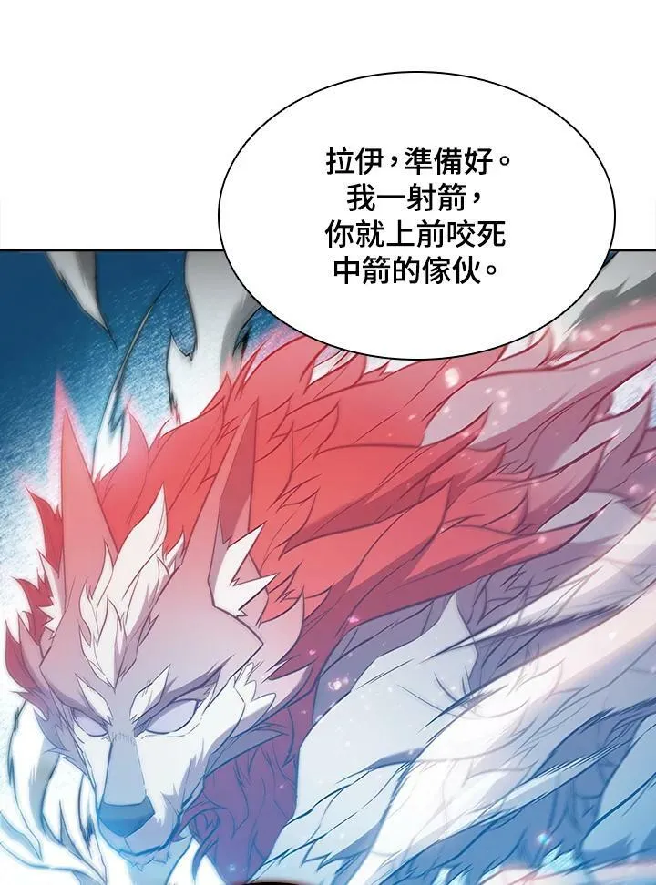 第40话 第98页