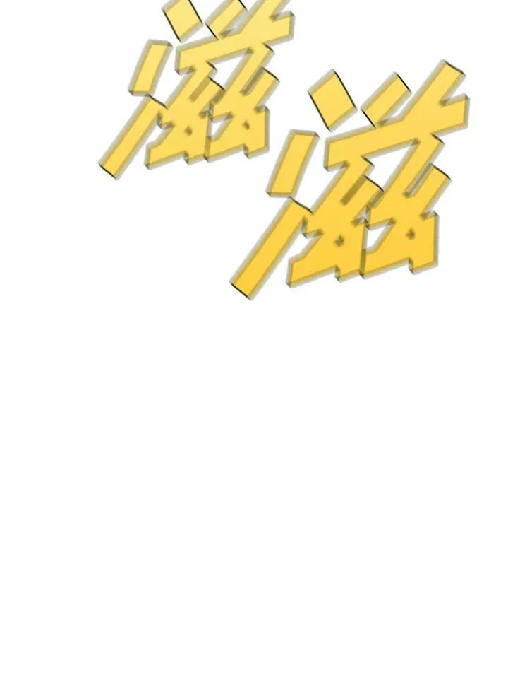 第40话 第102页