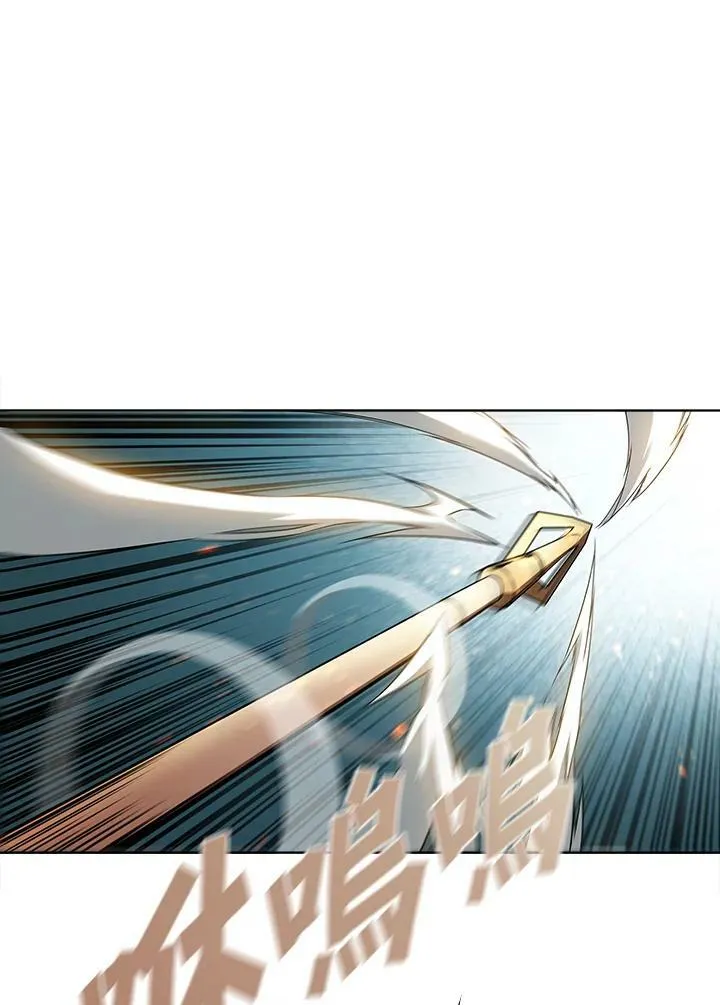 第41话 第11页