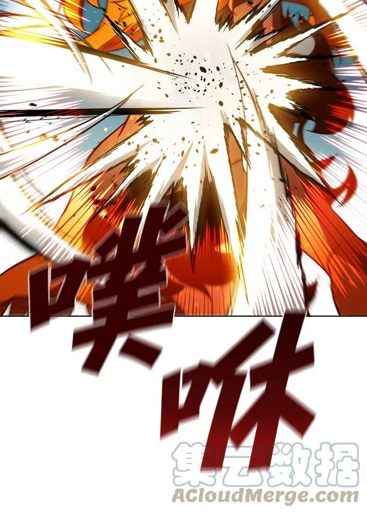第41话 第13页