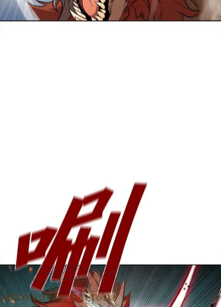第41话 第17页