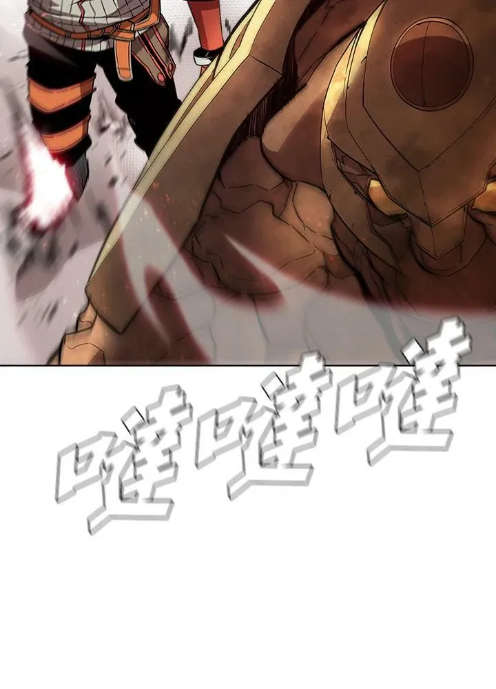第41话 第22页