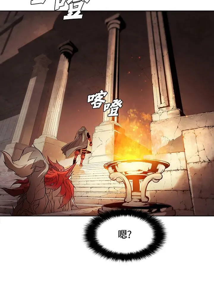 第41话 第24页
