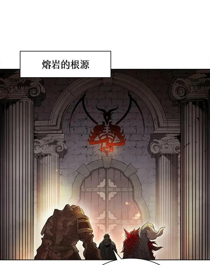 第41话 第32页