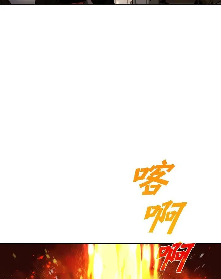 第41话 第35页