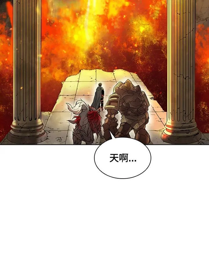 第41话 第38页