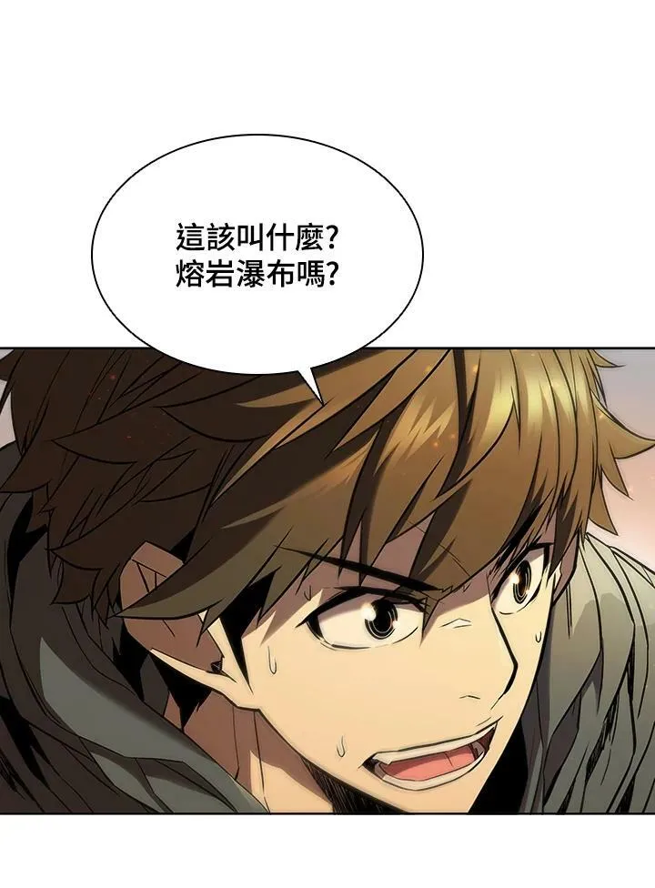 第41话 第39页