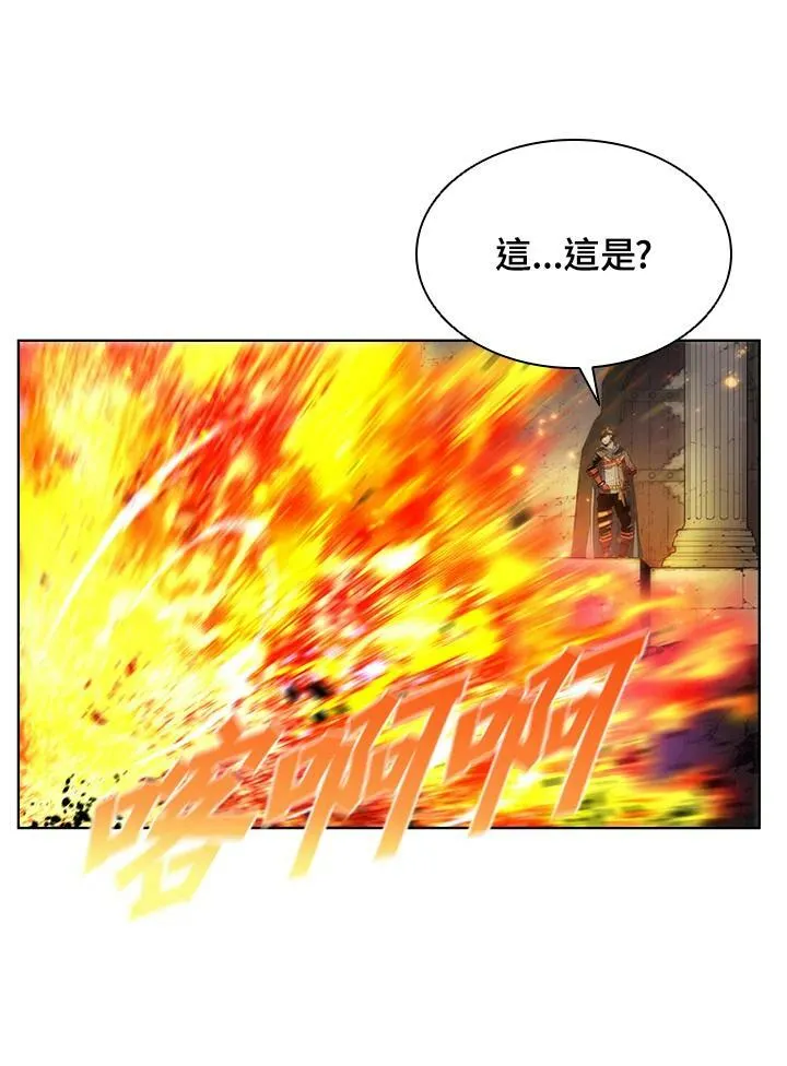 第41话 第43页