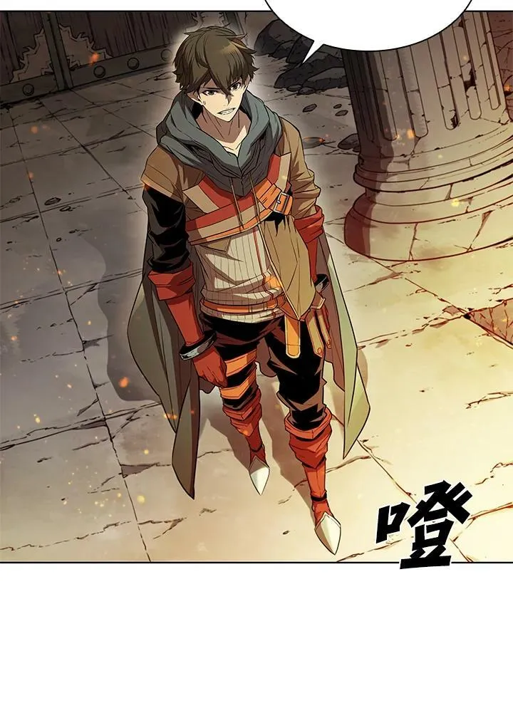 第41话 第51页
