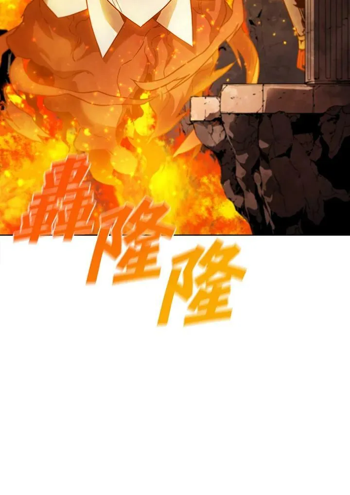 第41话 第58页