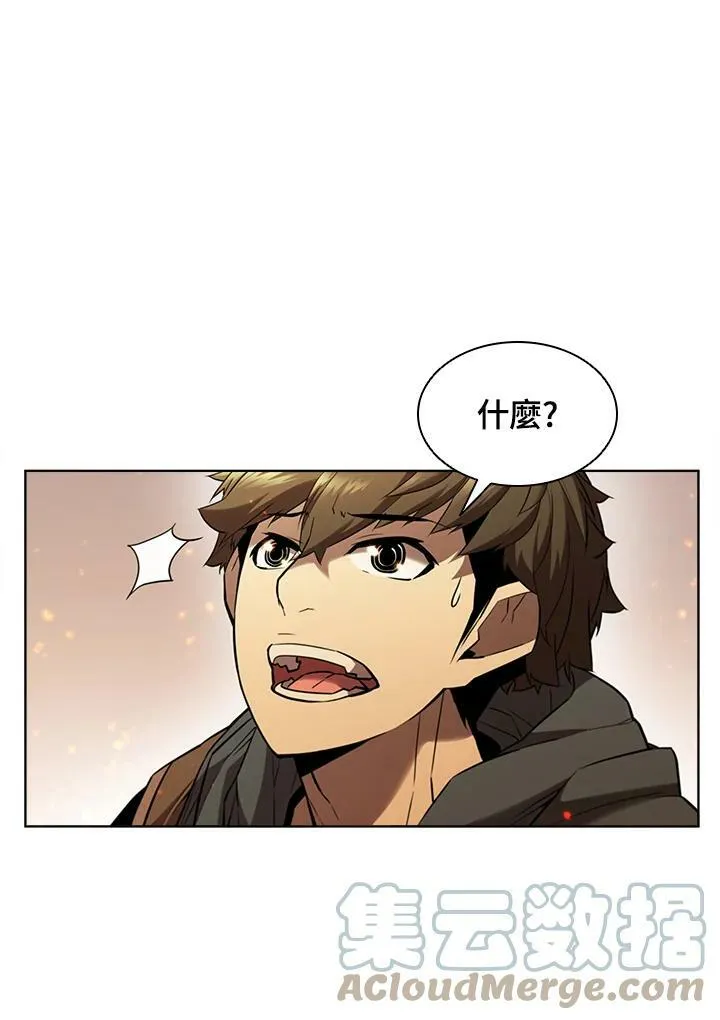第41话 第61页