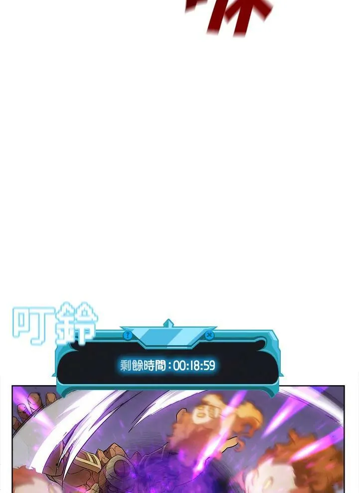 第41话 第76页