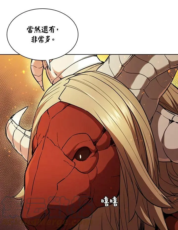 第41话 第89页