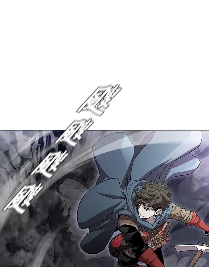 第42话 第3页