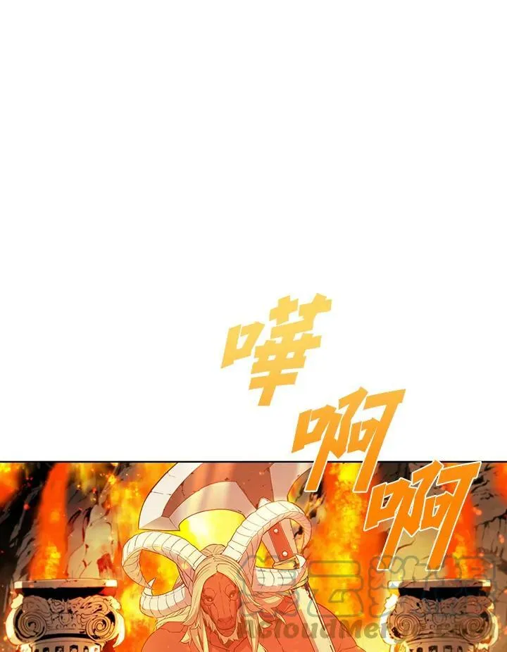 第42话 第17页
