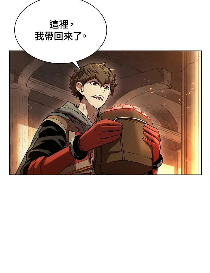 第42话 第19页