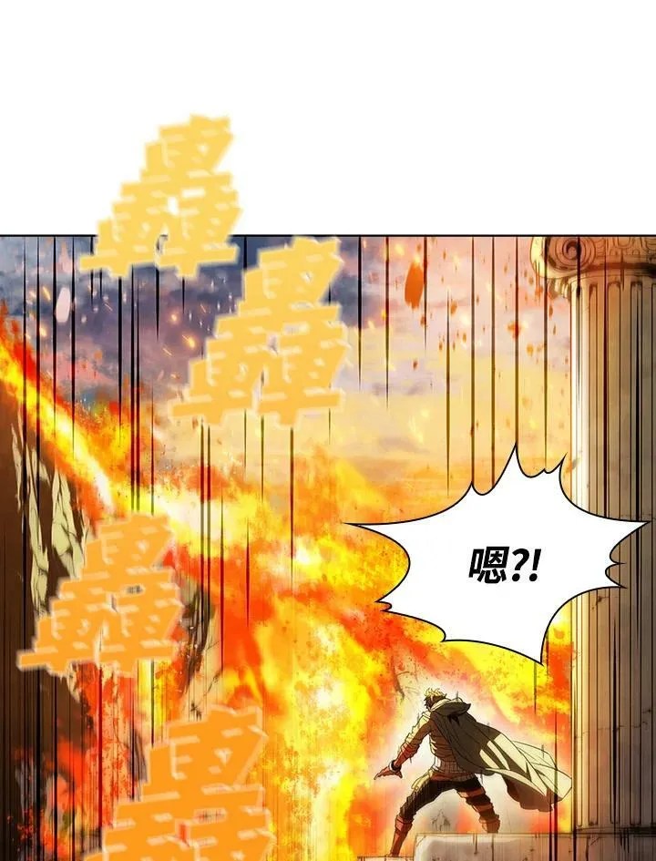 第42话 第24页
