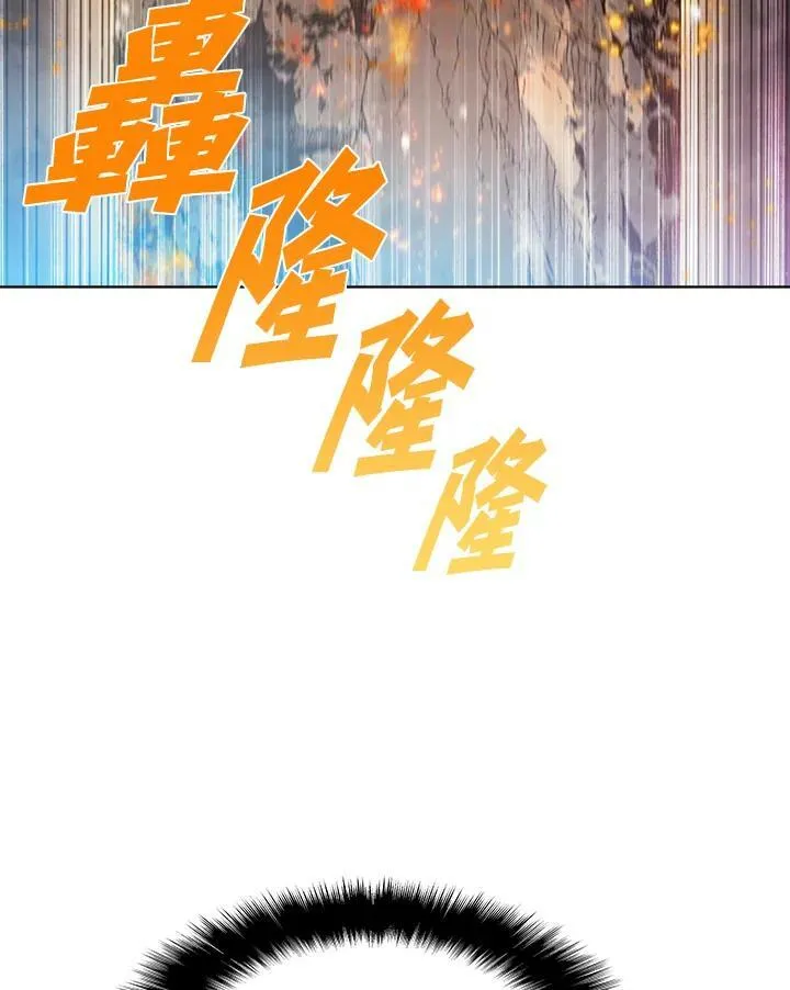 第42话 第30页