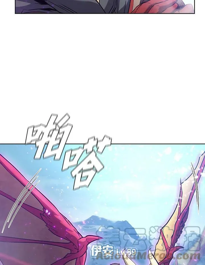 第42话 第73页
