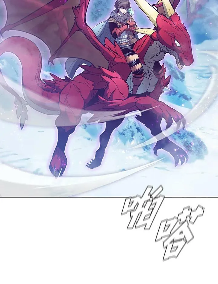 第42话 第74页