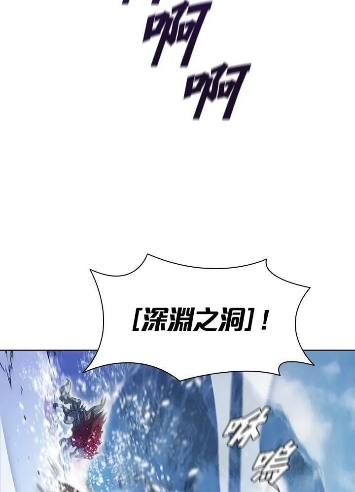 第42话 第78页