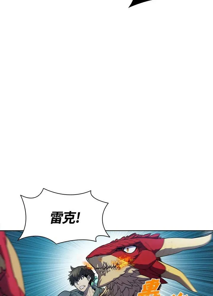 第42话 第80页