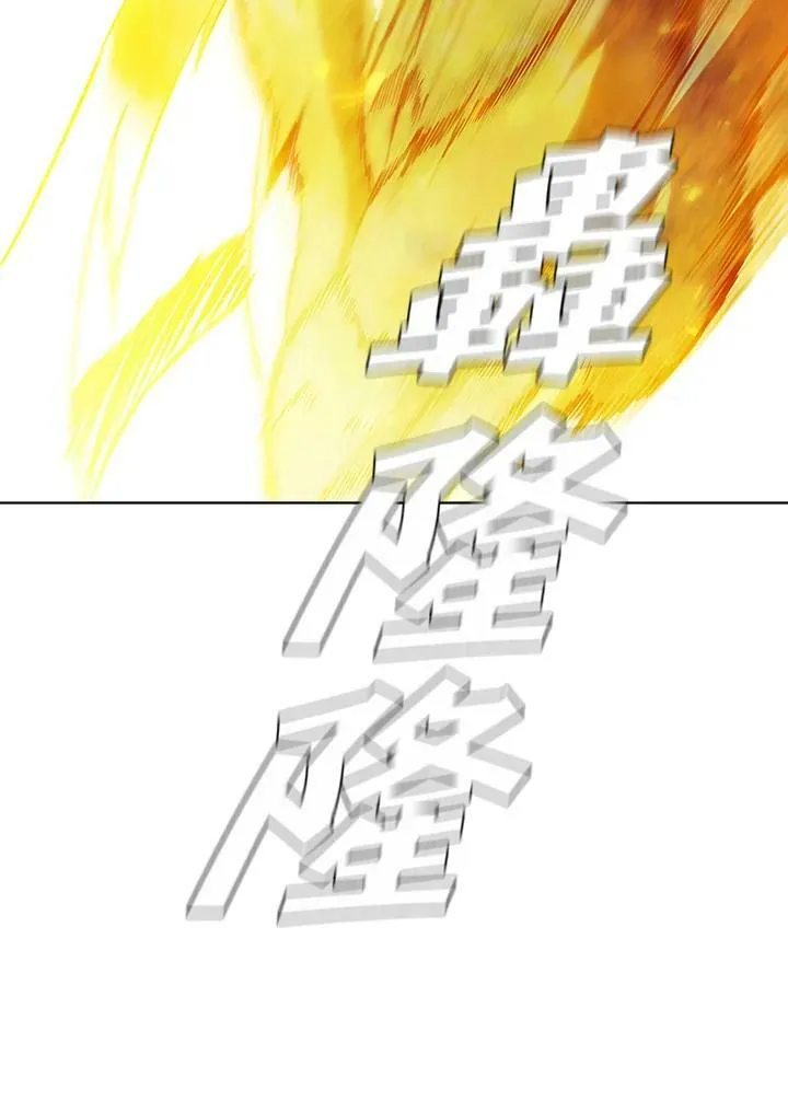 第42话 第86页