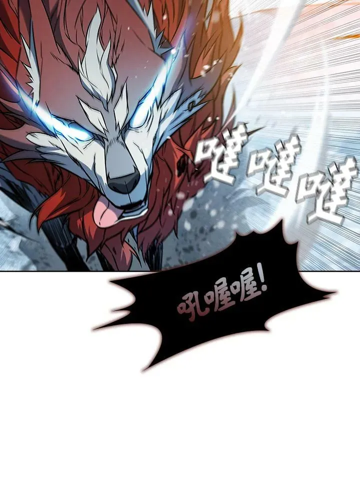 第42话 第88页