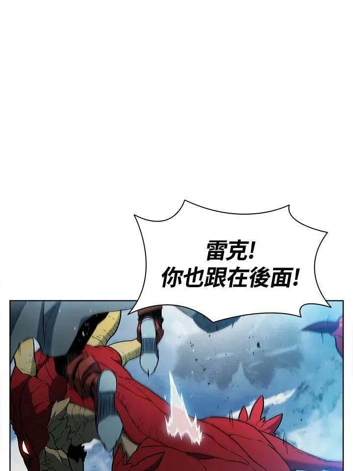 第42话 第91页