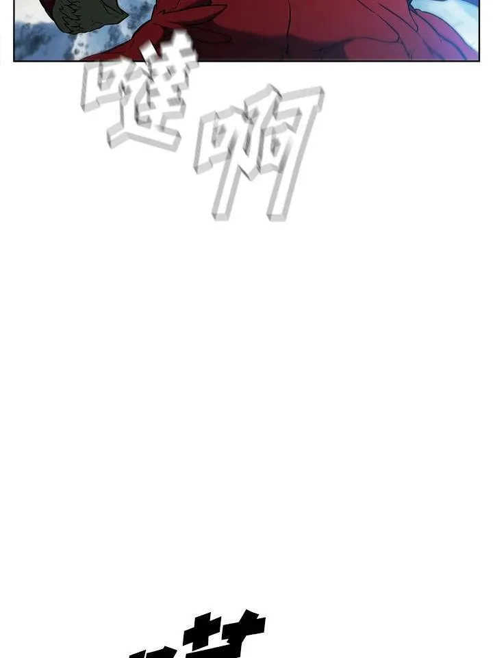 第42话 第92页