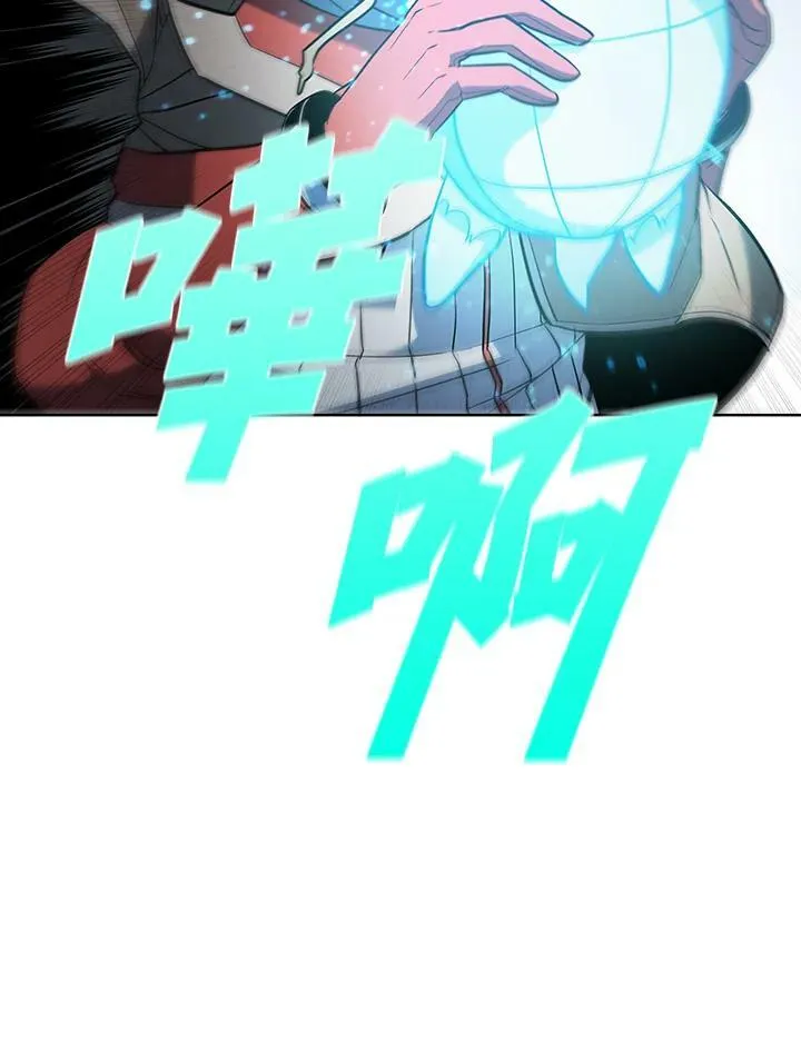 第43话 第26页