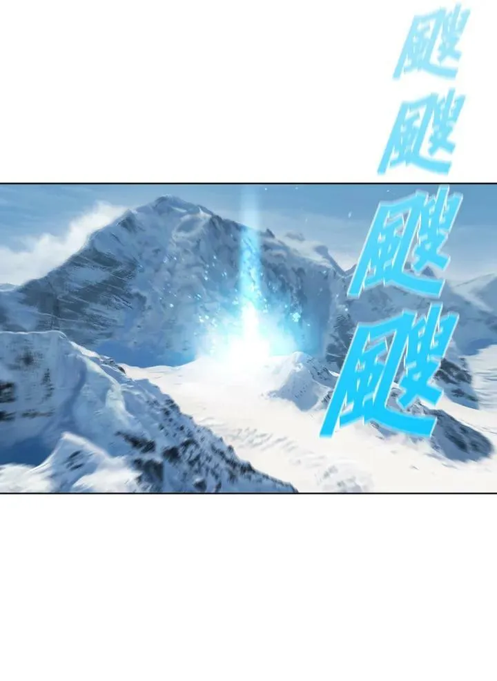 第43话 第28页