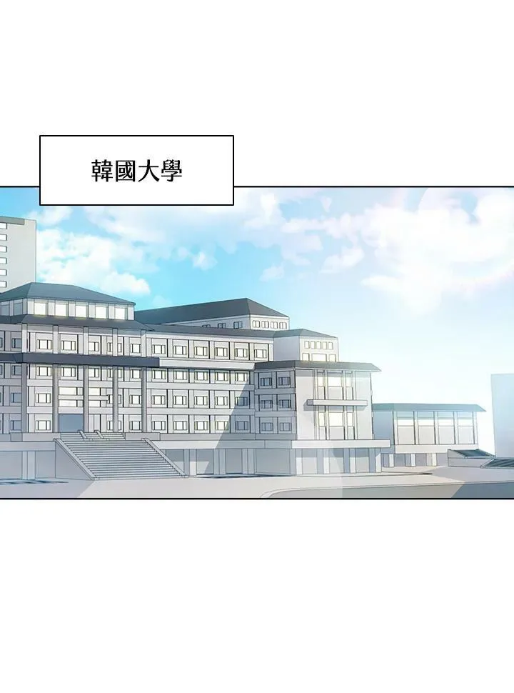 第43话 第43页
