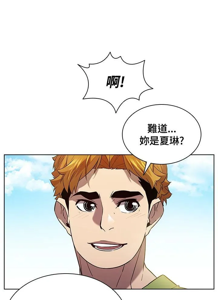 第43话 第50页