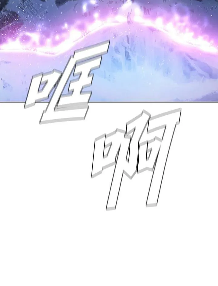 第43话 第60页