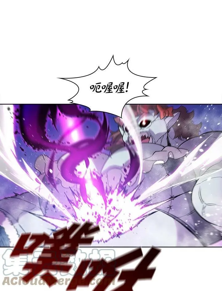 第43话 第61页