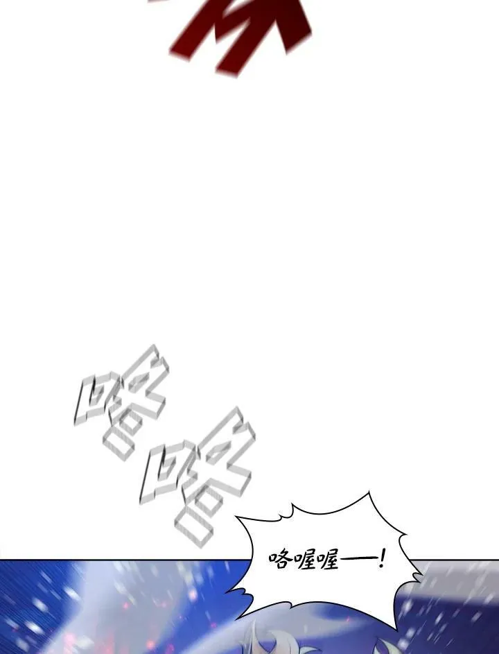第43话 第62页