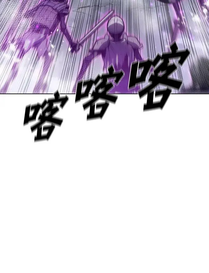第43话 第64页