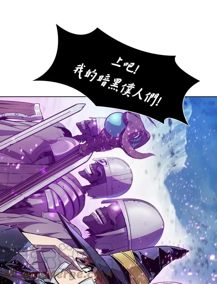 第43话 第65页