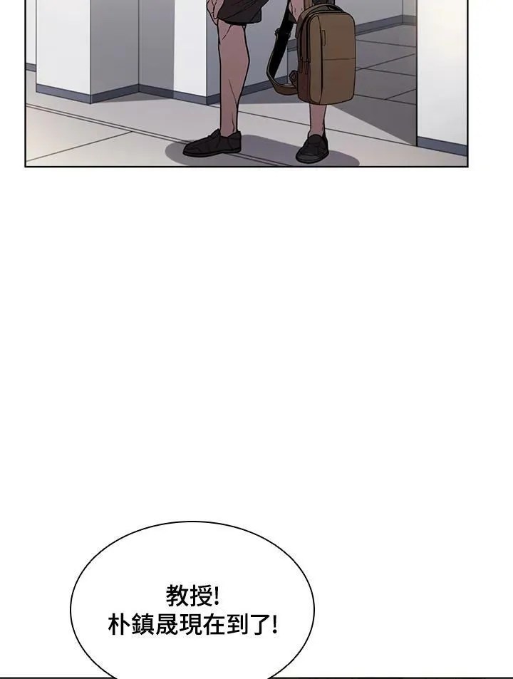 第43话 第105页