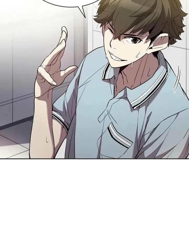 第44话 第3页