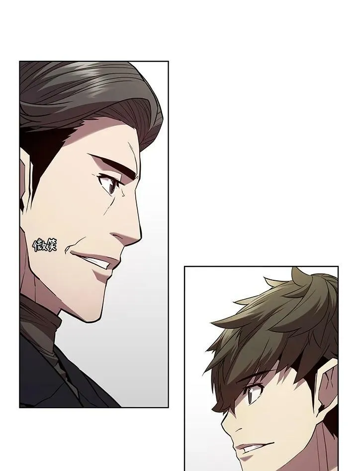 第44话 第24页